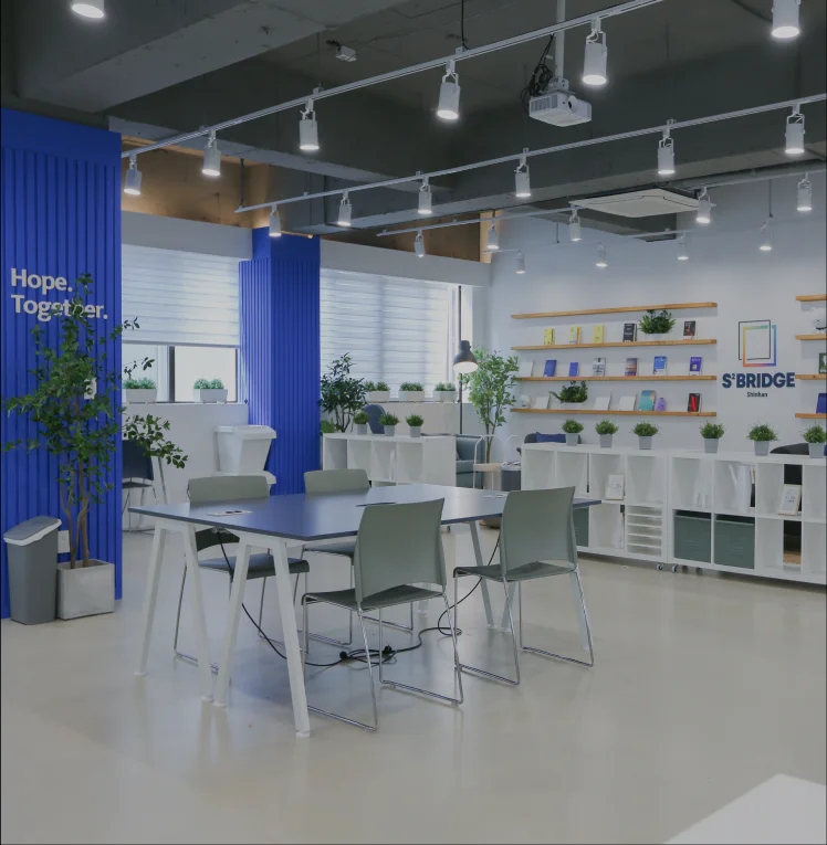 신한은행