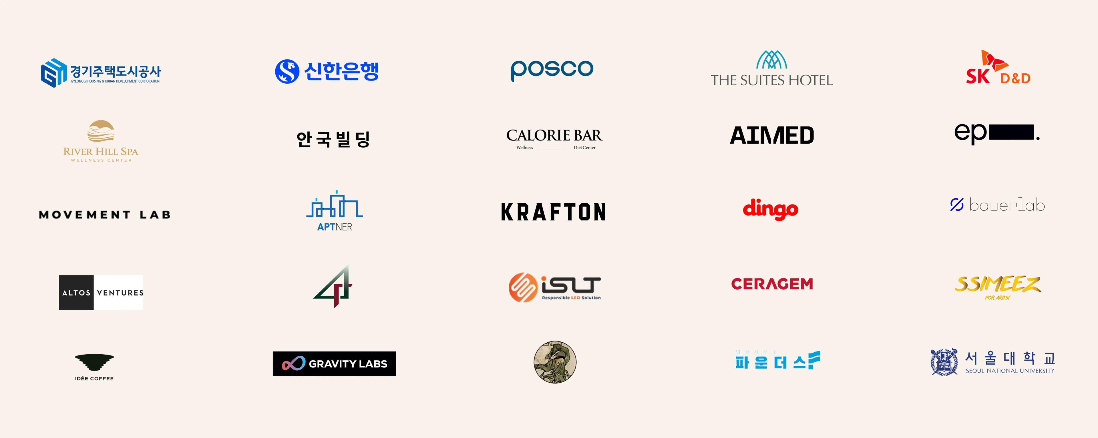 customer-review-brands
