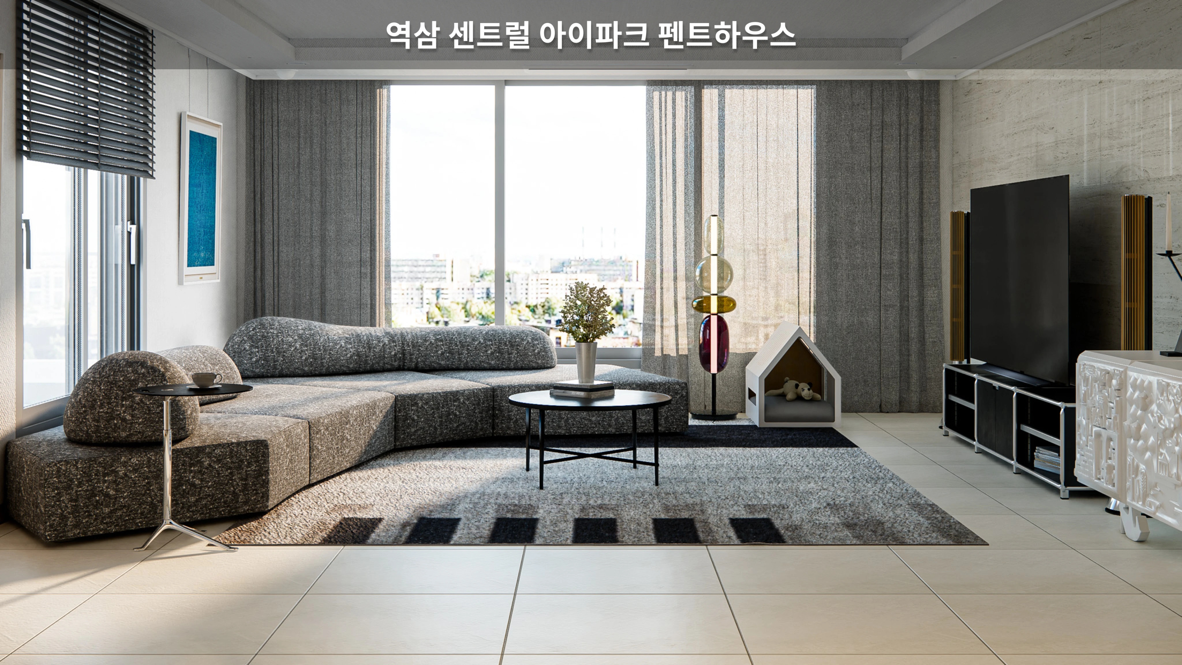 PENTHOUSE STYLING 5