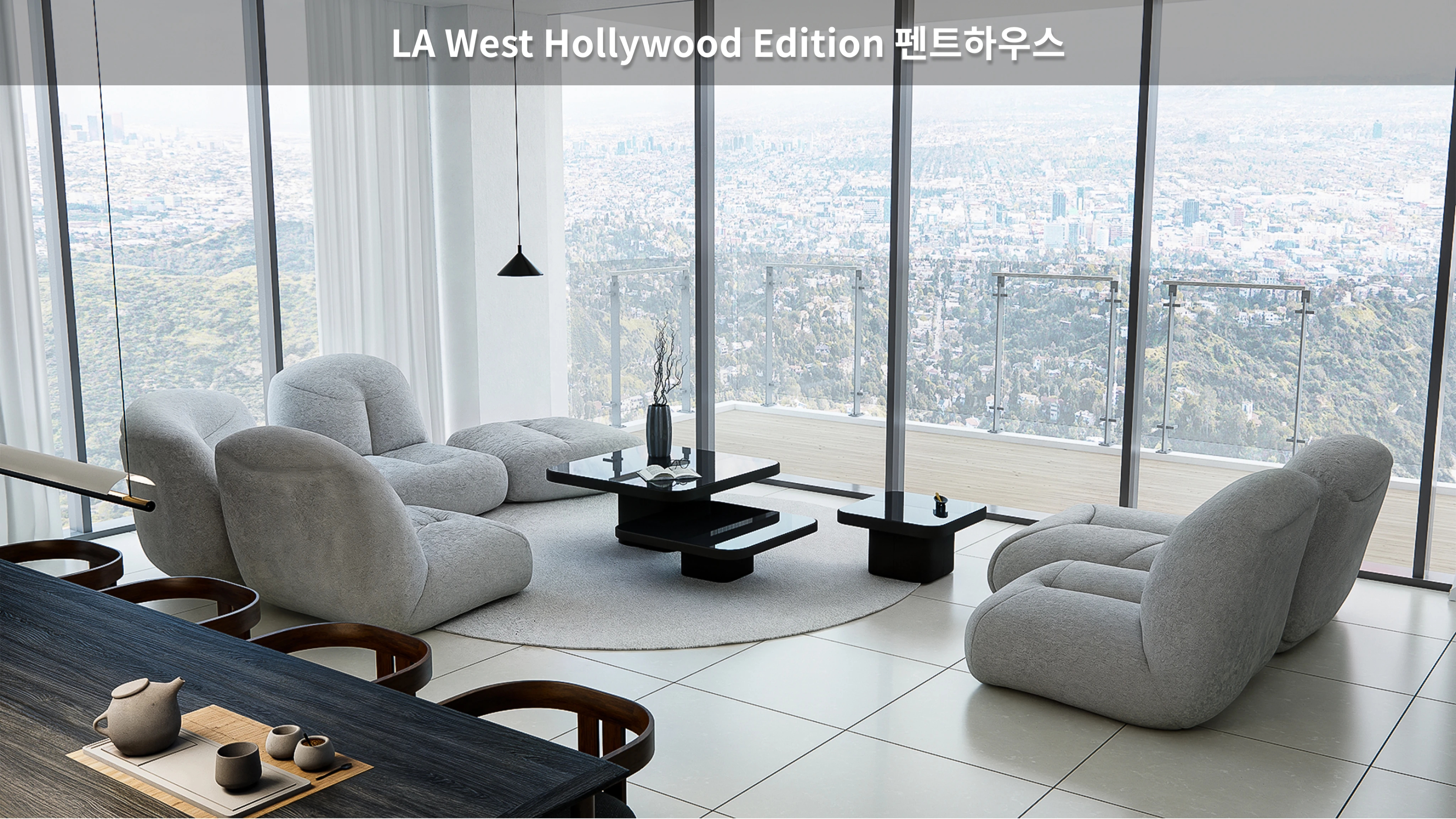 PENTHOUSE STYLING 9